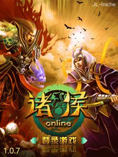 应用截图