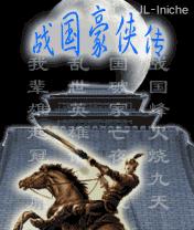 应用截图