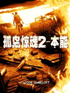 应用封面图
