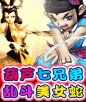 应用封面图