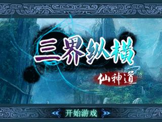 应用封面图