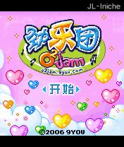 应用截图