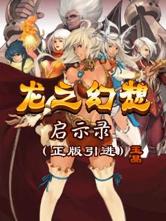 应用封面图