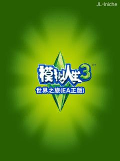 应用截图