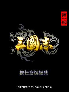 应用截图