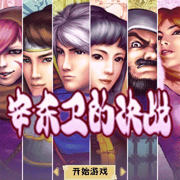 应用封面图