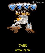 应用封面图