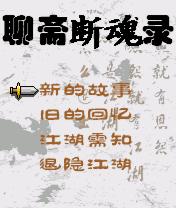应用封面图