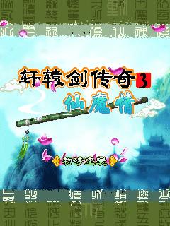 应用截图