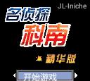 应用封面图