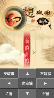 应用封面图
