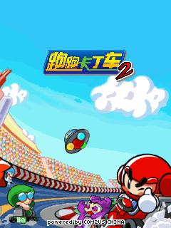 应用截图