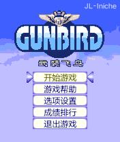 应用封面图