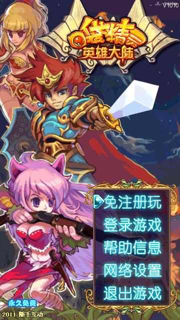 应用封面图