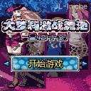 应用封面图