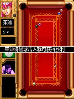 应用截图
