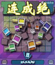 应用封面图