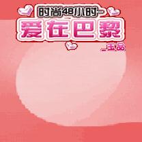 应用封面图