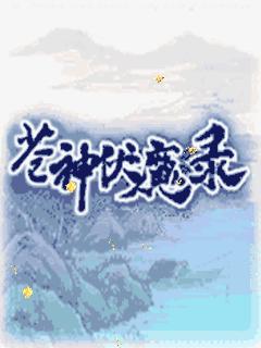 应用封面图