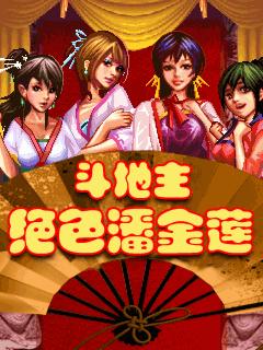应用封面图
