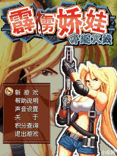 应用封面图