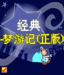 应用封面图