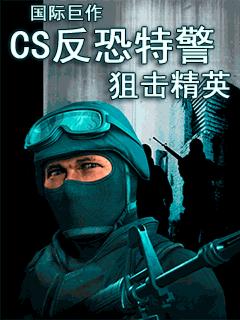 应用封面图