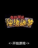 应用封面图