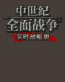 应用封面图