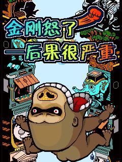 应用封面图