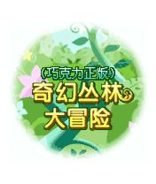 应用封面图