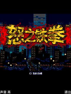 应用封面图