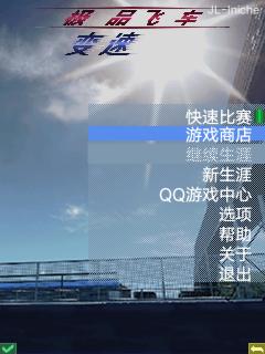应用封面图