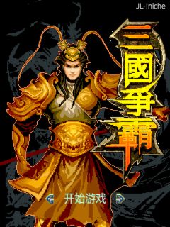 应用封面图