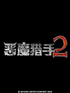 应用封面图