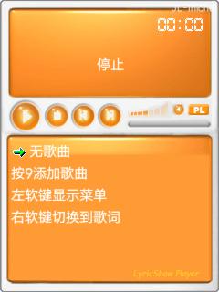 应用封面图