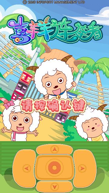 应用封面图