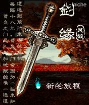 应用截图