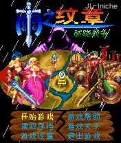 应用截图