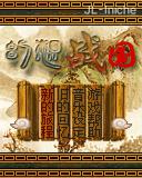应用封面图