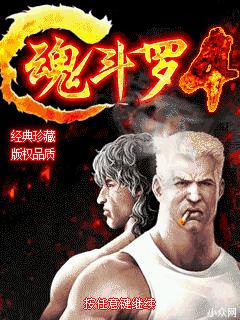 应用封面图