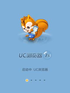 应用封面图