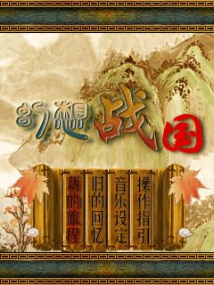 应用封面图