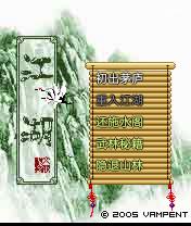 应用截图