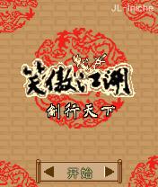 应用封面图