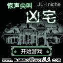 应用截图
