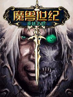 应用截图