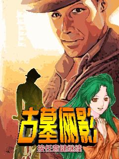 应用封面图
