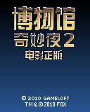 应用封面图