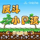 应用截图